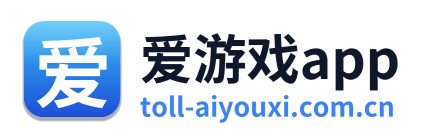 爱游戏app